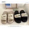 Zapatillas de Exterior para Primavera y Otoño Sandalias con Plataforma Antideslizantes Aumentadoras Zapatos de Moda de Verano para Mujer Tiendas Callejeras Populares