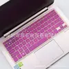 Para película de teclado de notebook ASUS Lingyao U4000 U4100 U410 RX410 UQ UA UX de 14 polegadas