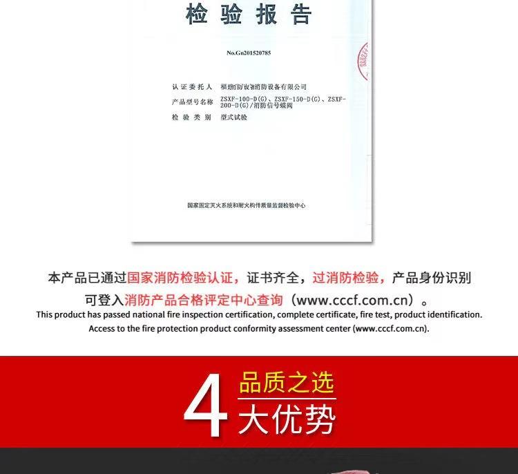 微信图片_20230420155705
