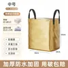 Venta Directa de Fábrica de Bolsas Tejidas de Gran Capacidad para Mudanzas, Almacenamiento y Organización de Ropa y Colchas
