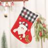 Nuevas decoraciones navideñas transfronterizas, calcetines navideños a cuadros en blanco y negro, copos de nieve, calcetines navideños con campanas, atmósfera de vestir