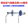 Suporte de plástico-bolha, suporte de espuma de bolhas, suporte multifuncional de bolhas, suporte reforçado de plástico-bolha, suporte de espuma pérola