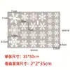 Decoraciones de Ventana Estáticas de Copos de Nieve en Stock, Pegatinas Decorativas para Ventanas, Pegatinas para Puertas y Ventanas de Vidrio, Copos de Nieve Navideños