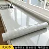 Película para renovar muebles pegatina de veta de madera autoadhesiva pegatina para puerta de armario escritorio engrosado papel tapiz impermeable armario a prueba de humedad