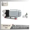 Posicionador Inteligente de Válvula Masoneilan Svi3 con Válvula de Cierre Tipo Y Voith