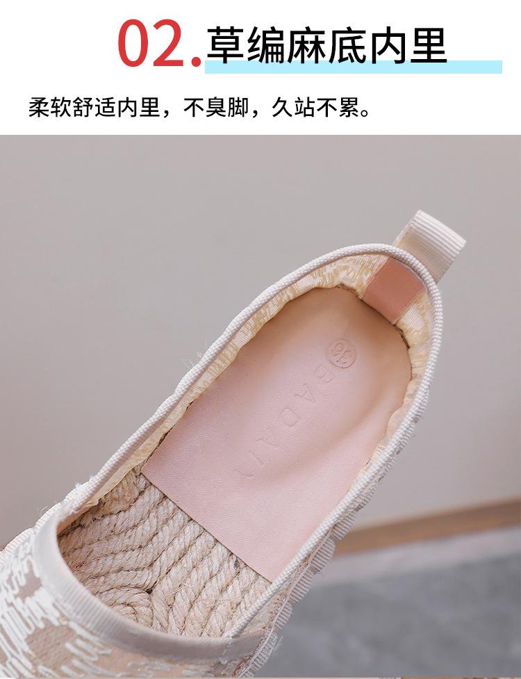 D-_嘉怡相册_2023_2月_-60_鞋子_07.jpg