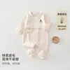 Mameluco para bebé para primavera y otoño, mameluco para recién nacido con tirantes y diseño de mariposa, mameluco con botones laterales para salidas lindas