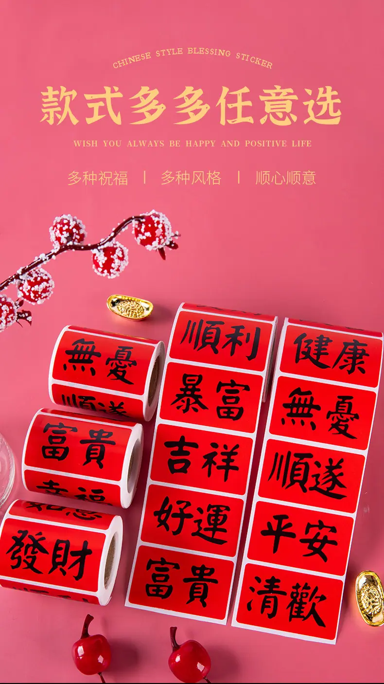 详情图05.jpg