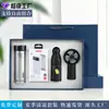Set de regalo refrescante de verano: vaso de vidrio, power bank, paraguas, ventilador pequeño - regalo de celebración de aniversario para clientes con logo