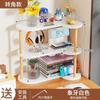 Novo Rack de Armazenamento Vertical de Canto Prático Simples para Mesa Estante de Mesa Camada Múltipla de Armazenamento Rack em Camadas