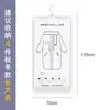 Bolsa de Compresión al Vacío Colgante, Bolsa de Almacenamiento para Chaquetas de Plumas y Ropa, Bomba Eléctrica Especial, Bomba Manual, Almacenamiento en Bolsa de Aire