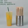 Pajitas pequeñas desechables extendidas de 700 ml 6*230 mm punta afilada verde oscuro para té de limón hecho a mano, empaquetadas individualmente