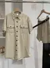 Kekezoon Conjunto de Dos Piezas de Camisa de Mezclilla de Manga Corta Suelta de Longitud Media con Solapa + Falda Tiro Real Femenino 6721