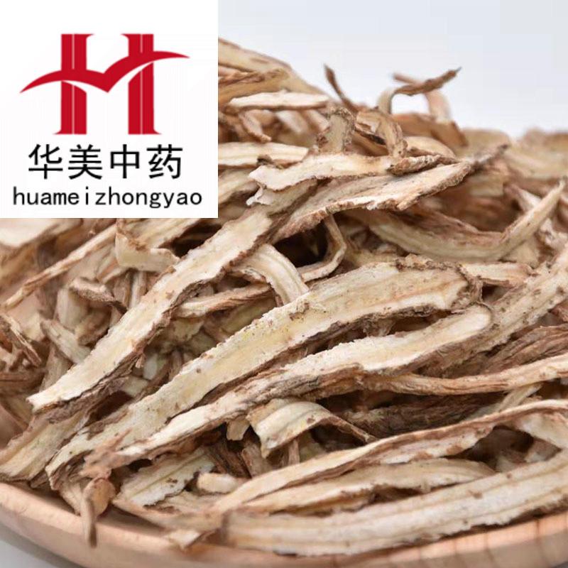 图片编辑202103143353.5067732259827