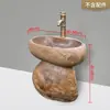Pia Externa para Jardim de Infância Pátio Bacia Integrada de Coluna de Pedra Bruta Natural Lavatório Infantil Criativo Retrô de Pedra Inteira