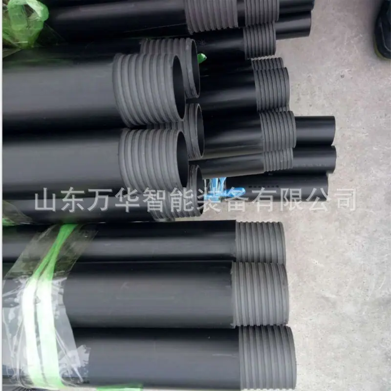 瓦斯抽放用导流管44.jpg