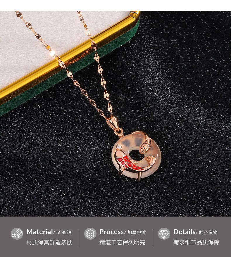 详情2024_08 (2).jpg