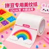 Cinta de pintor, papel para planchar y papel de enmascarar: herramientas auxiliares para protección de áreas grandes para prevenir la deformación