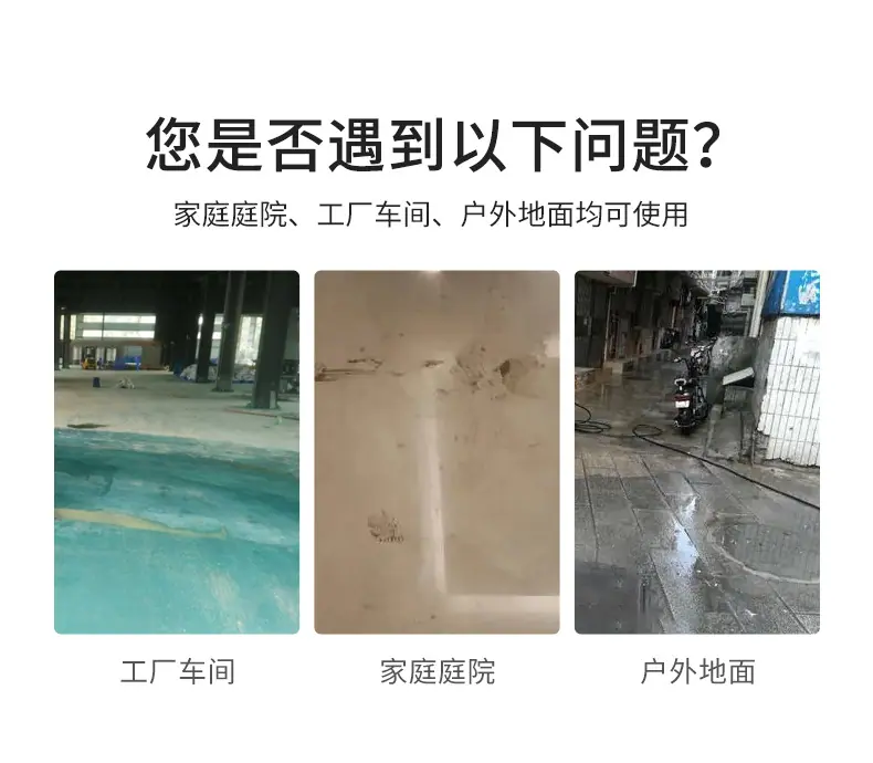 长柄地刷_03