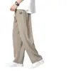 Pantalones de Nueva Llegada Primavera y Otoño 2024 Combinan con Todo Sueltos Rectos Atractivos de Moda Marca Pierna Ancha Deportivos Casuales para Hombre