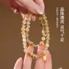 Pulseira com Pingente de Franja da Marca Crystal Fortune, Torre Amarela de Camadas Múltiplas, Joia de Mão de Nicho, Elegante, Popular, Experimente Pulseira de Citrino Natural para Mulheres