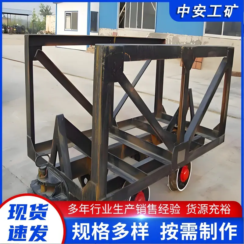 MLC5-6材料车材料车 (8)_2.jpg
