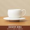 Xícara de Café Cerâmica Gradiente, Xícara para Latte Art, Copo de Água de Alta Qualidade, Lembrancinha de Café, Xícara de Chá e Pires, Logotipo Personalizado