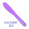 Venta de fábrica de cuencos de silicona insípidos para mascarillas, para salón de belleza, spa, tratamiento de spa, cuencos suaves, herramientas de belleza DIY
