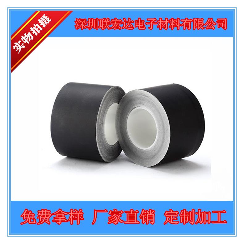 纳米碳导铝箔胶带-1