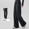 Pantalones deportivos para mujer con forro polar para otoño e invierno, pantalones largos atléticos casuales de corte ajustado, pantalones de yoga térmicos y fluidos de pierna ancha