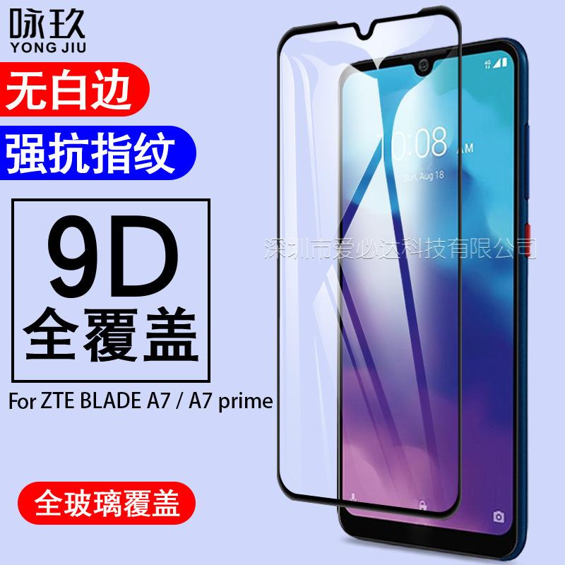 主图1