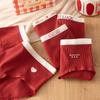 Ropa interior roja para mujer en su año zodiacal, algodón puro, algodón de grado A para bebé, entrepierna antibacteriana, shorts tipo triángulo de cintura media