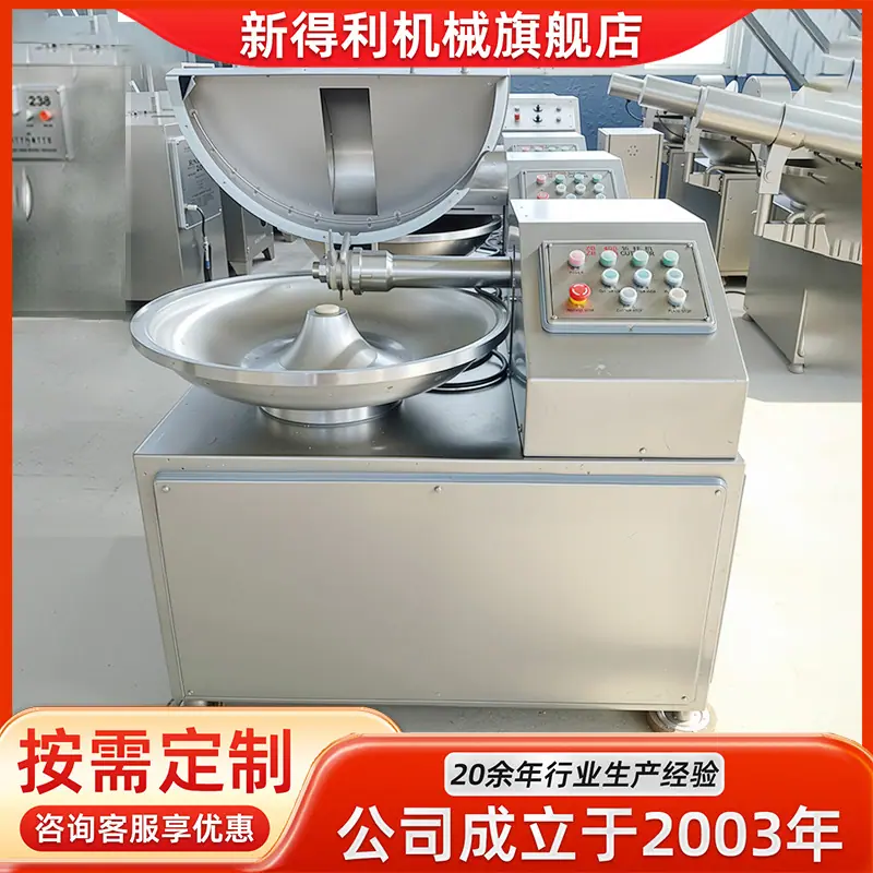 定制6 拷贝.png