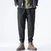 Ropa de Hombre / Pantalones Jogger Elásticos de Nuevo Estilo Primavera para Hombre, Pantalones Casuales, Pantalones Largos Sueltos Estilo Japonés para Hombre, Elegantes