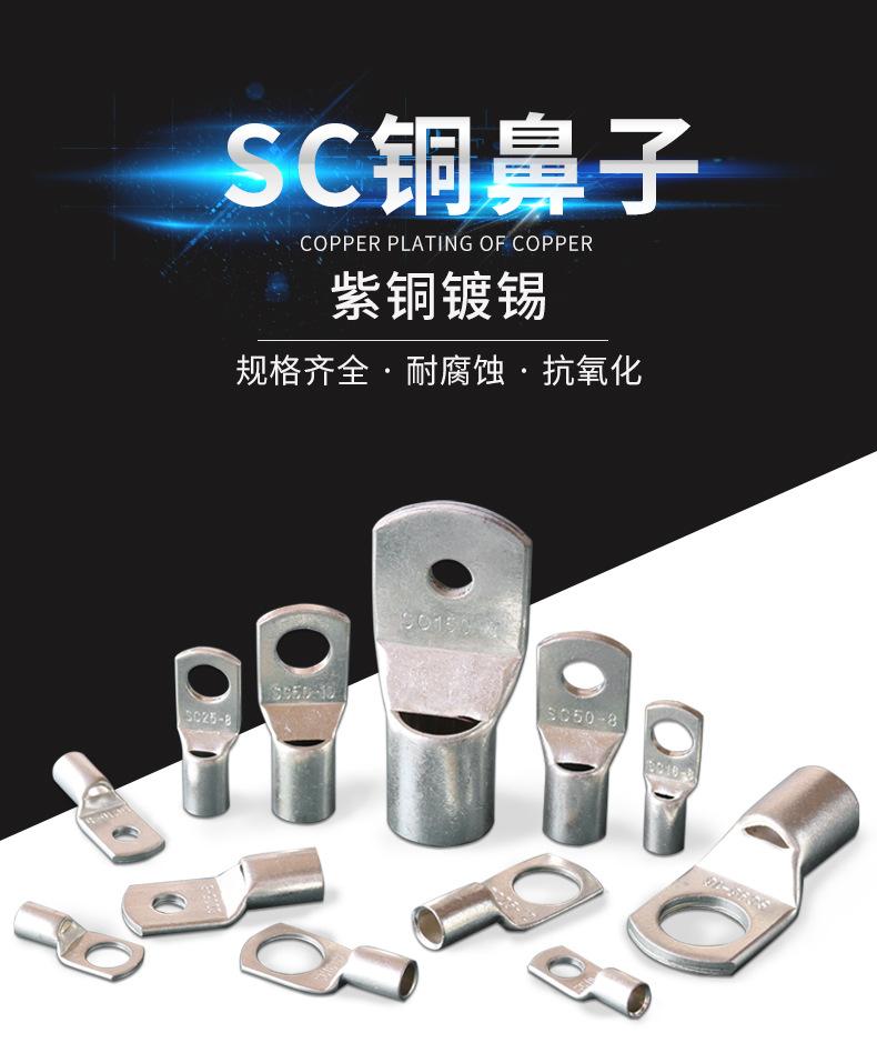 详情_01.jpg