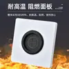 Placa decorativa ciega con orificio para enchufe, tapa de rosca 86, tapón para orificio de pared de TV, pizarra perforada