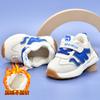 Sapatos infantis de 1 a 3 anos para meninos e meninas, sapatos de bebê de outono e inverno, com sola macia, forrados de lã, grossos e antiderrapantes
