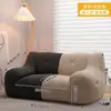 Sofá Preguiçoso para Sala de Estar, Apartamento Pequeno, Pessoa Solteira/Casal, Tatame Estilo Ins, Quarto de Casa Alugada, Varanda, Sofá Baixo Pequeno