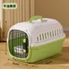 Bolsa de Transporte para Gatos, Gaiola Portátil para Gatos, Caixa para Gatos, Transportadora para Cachorros, Gaiola para Cachorros de Carro, Cúpula Espacial para Pets