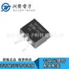 Productos originales genuinos IRFS3607TRLPBF TO-263-3 MOSFET SMD de canal n 75V/80A