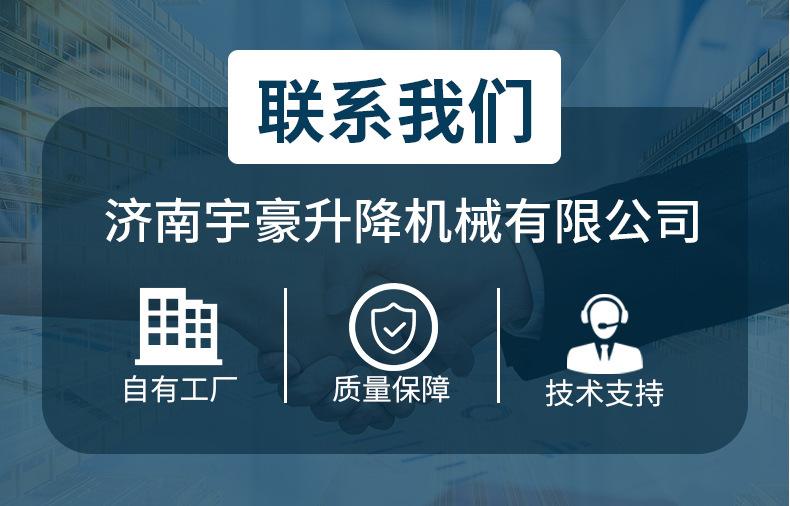 详情_13.jpg