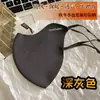 Máscara Térmica de Lã Ultrassônica Sem Cola para Outono e Inverno, Máscara Anti-Embaçante para Ciclismo ao Ar Livre, Anti-Frio e Raios Ultravioleta no Outono e Inverno