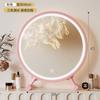 Espelho de Maquiagem LED Inteligente de Mesa com Luz Espelho de Penteadeira para Quarto de Meninas Espelho Redondo de Mesa para Dormitório de Estudantes