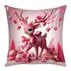 Funda de almohada de dibujos animados de Navidad sin relleno, funda de cojín con estampado digital rosa, funda de almohada decorativa navideña en stock