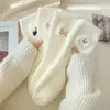 Calcetines de estilo celebridad de internet para Otoño e Invierno estilo japonés calcetines de punto grueso tipo toalla calcetines con forro polar calcetines gruesos cálidos calcetines Zhuji para hombres y mujeres