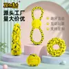 Conjunto de Quatro Peças de Brinquedo de Corda de Algodão para Cachorro com Corda Envolvida em Tecido, Bola de Brinquedo para Pet Mais Vendida no Exterior e Conjunto de Brinquedos de Mastigar