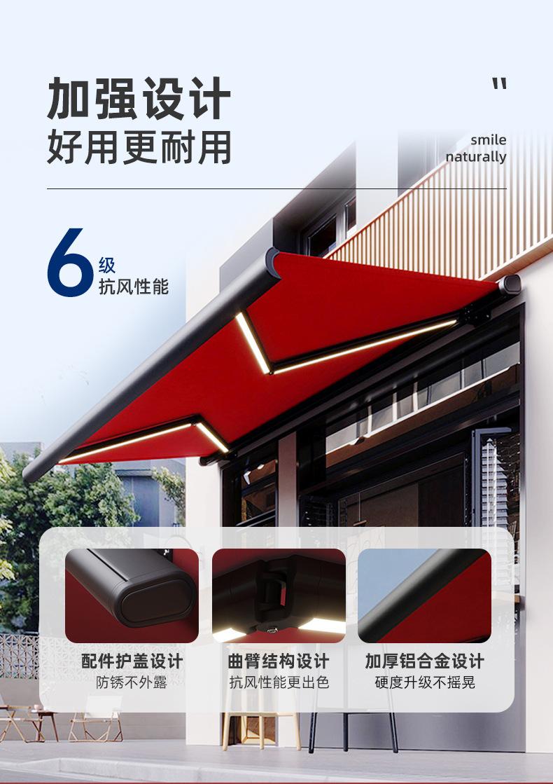 04---全盒伸缩伸缩篷1详情_04.jpg?x-oss-process=image/format,png