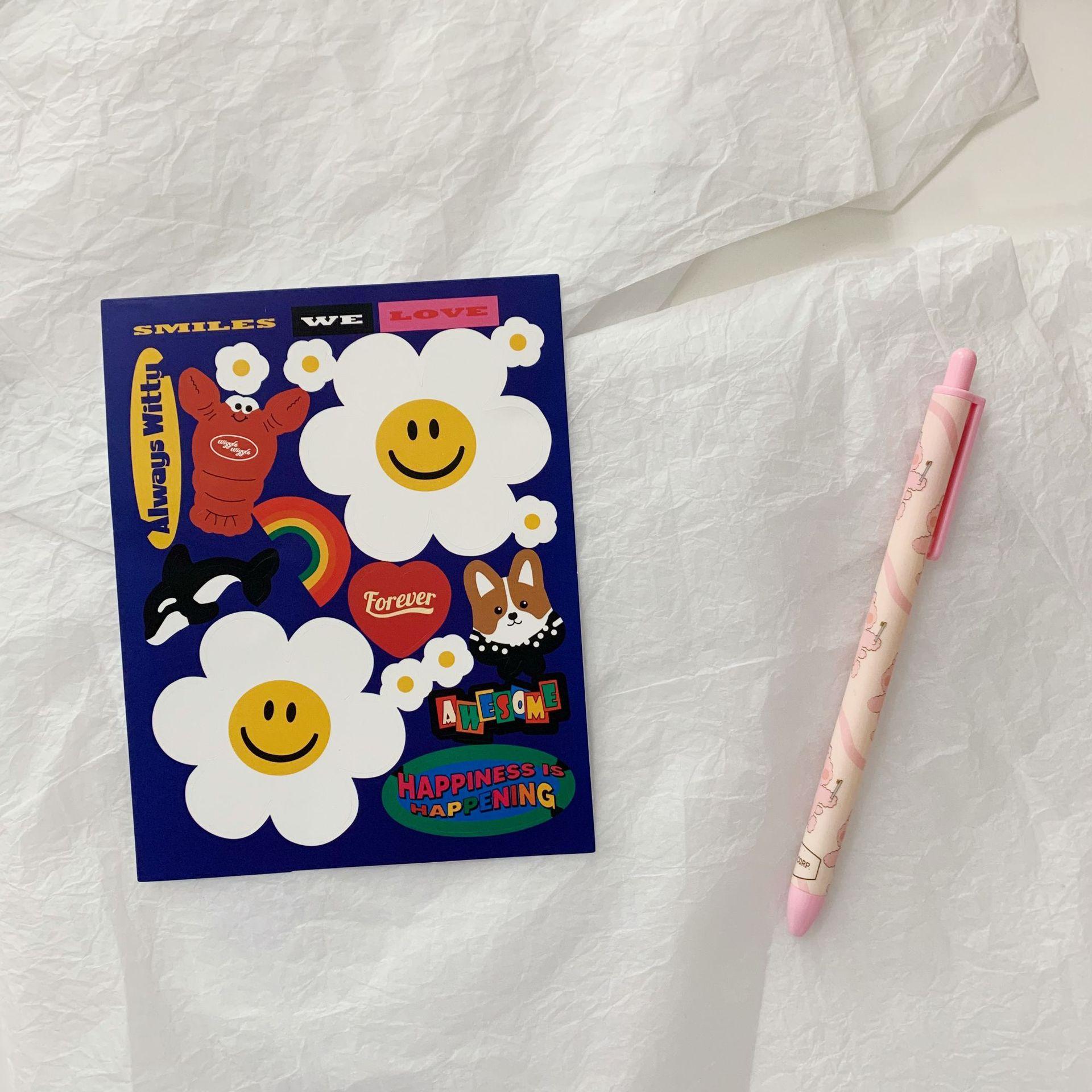 微信图片_20200830165511