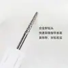Cabezal Pulidor para Manicura Acero de Tungsteno Eliminación de Uñas Cinco en Uno Pre-Tratamiento Cutícula Muerta Juego de Herramientas para Manicura Cabezal de Broca de Aleación para Eliminación