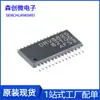 DRV8825PWPR serigrafía DRV8825 paquete HTSSOP28 chip controlador de motor IC original en stock